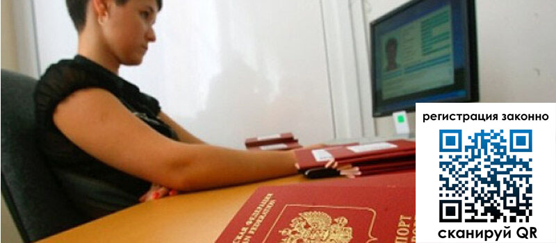 форма 3 в Сибае форма 3 в Сибае